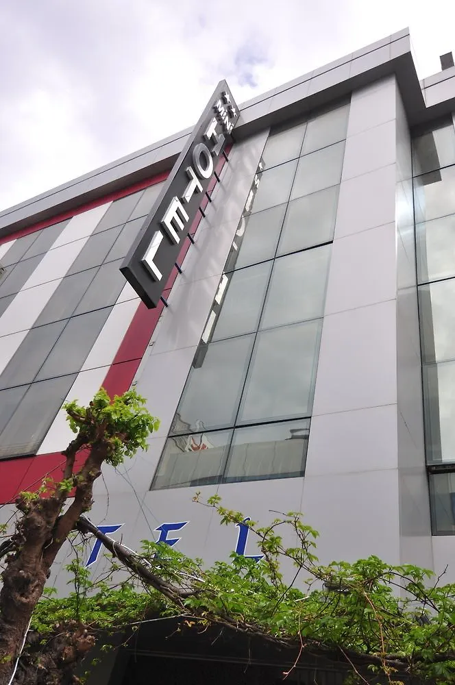 Mini hotel Izmir