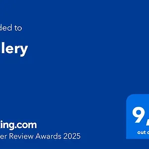 Gallery 3*, Αμμουλιανή Ελλάδα