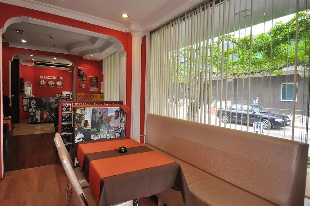 Mini hotel İzmir